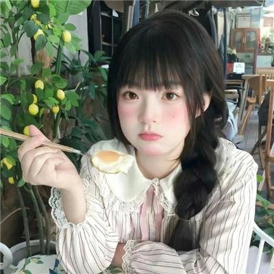 大道似锦