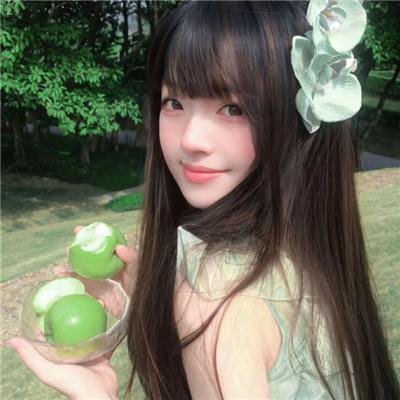 摩登原始人